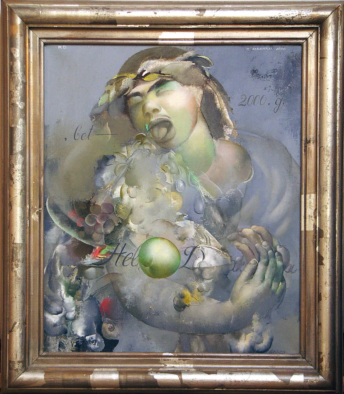 Kārlis Dobrājs "Vemjošā"