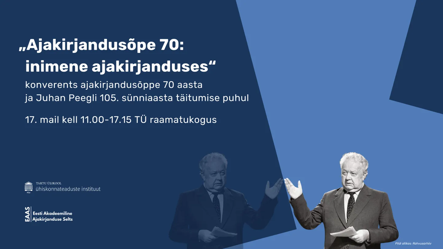 Konverents «Ajakirjandusõpe 70: inimene ajakirjanduses».