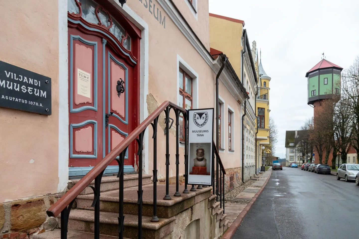 Viljandi muuseum