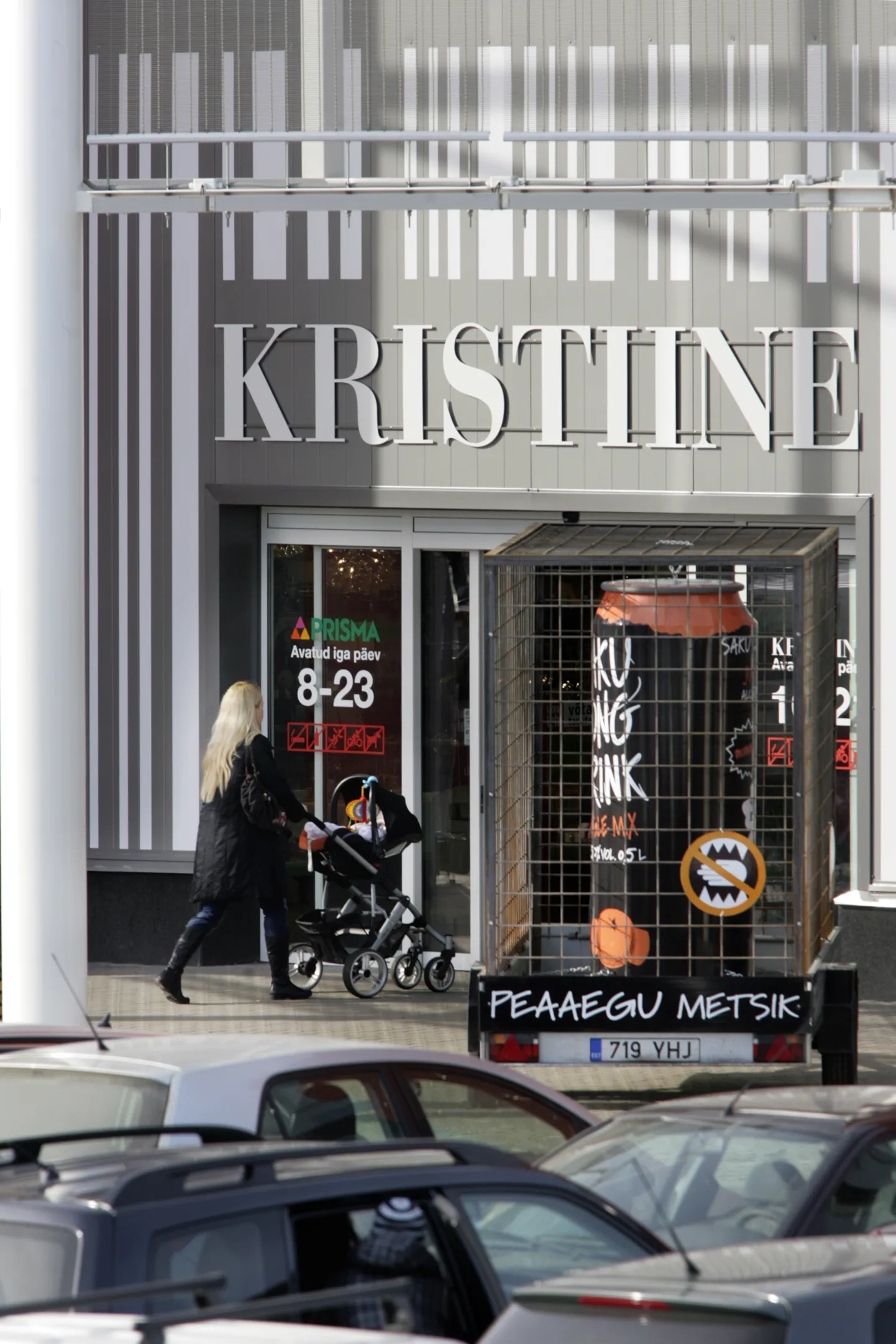 Kristiine keskus.