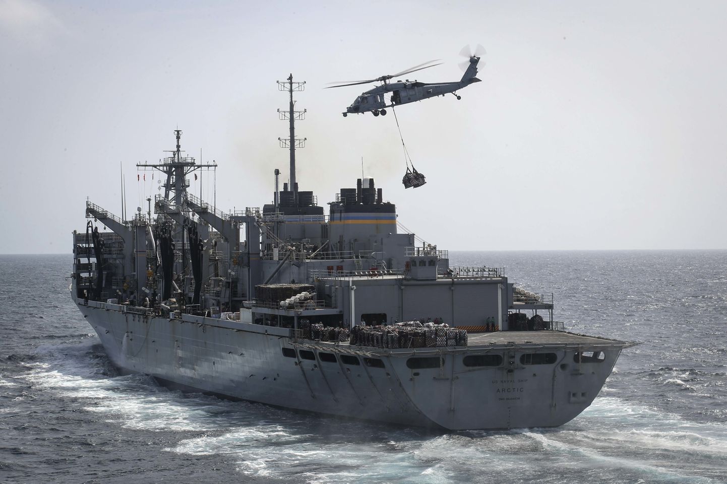 USA lahingutoetuslaev USNS Arctic 19. mail Araabia merel.