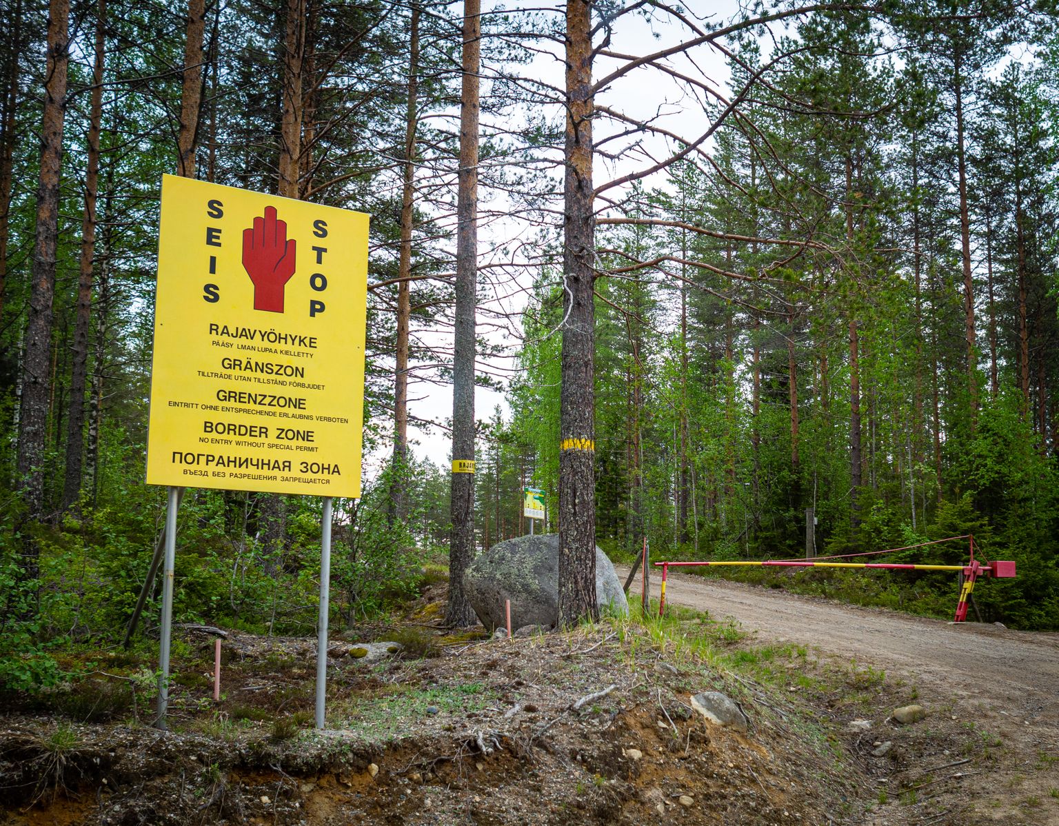 Приграничная зона Финляндии с Россией в Иломантси.