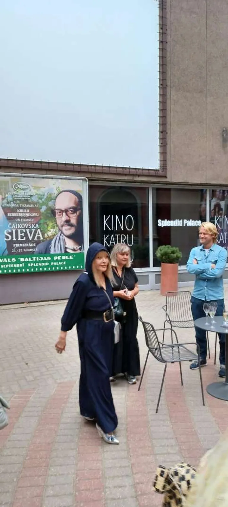 Алла Пугачева