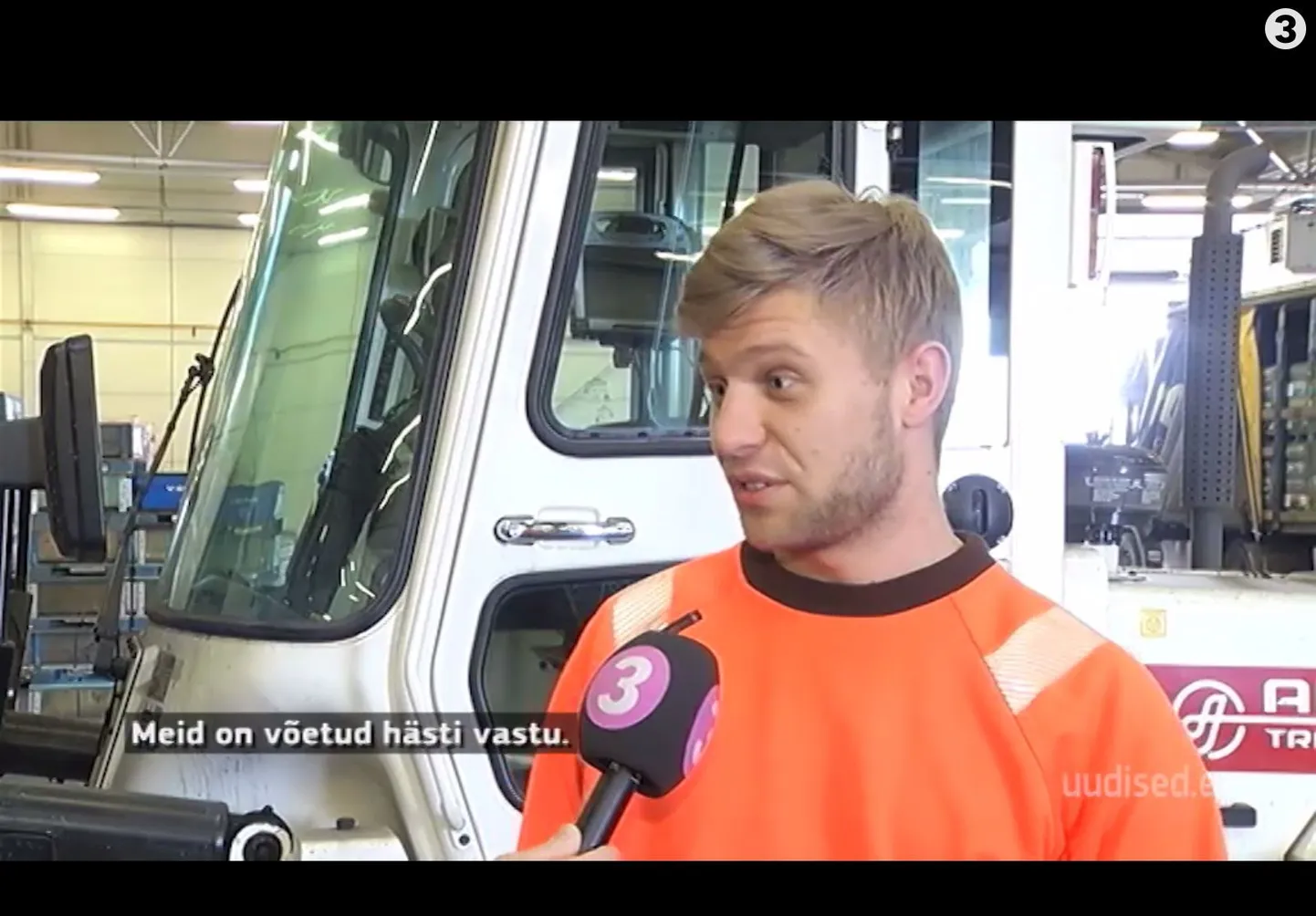 Евгений.