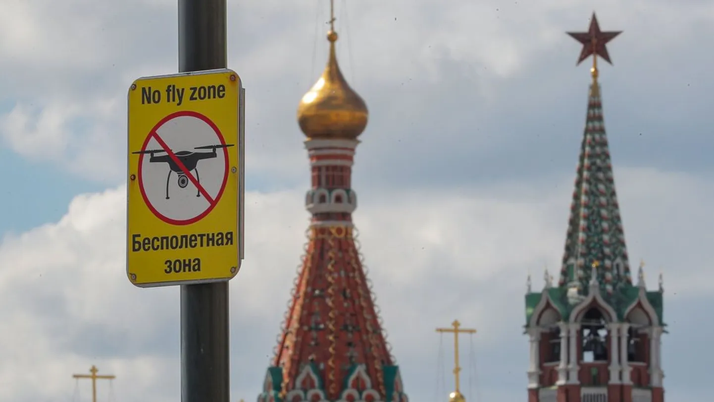 Россия. Кремль.