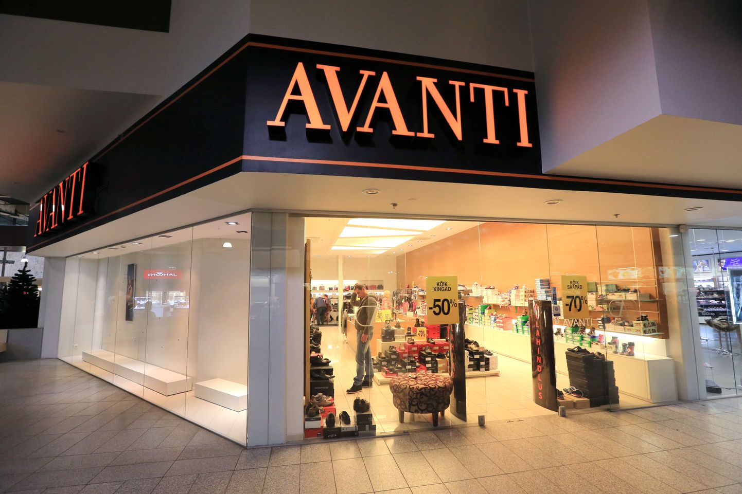 Lõunakeskuse Avanti kauplus jääb avatuks 20. märtsini.