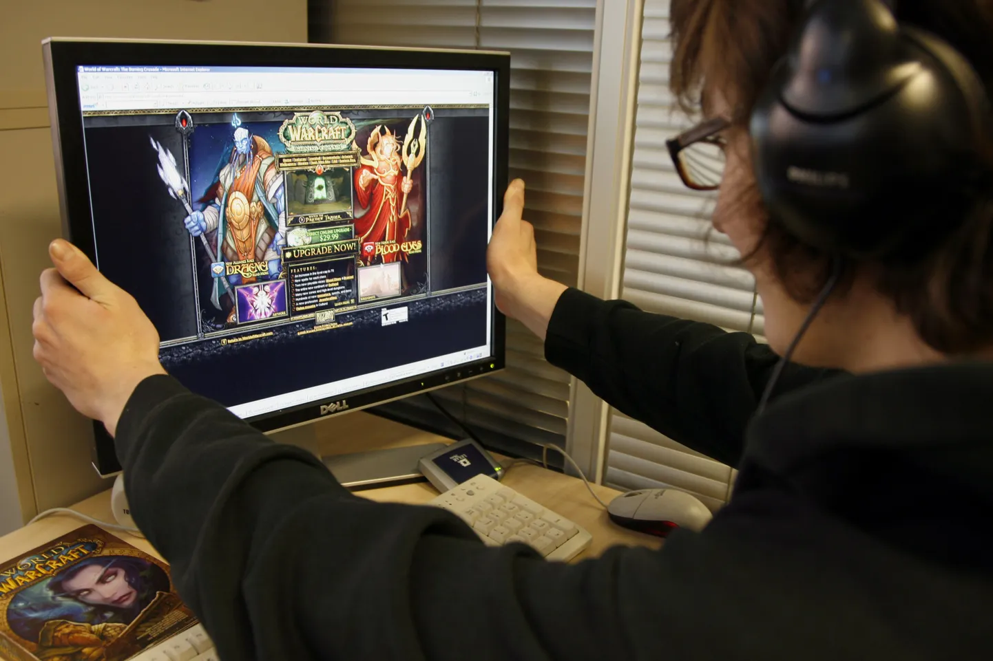 Arvutimäng Warcraft.