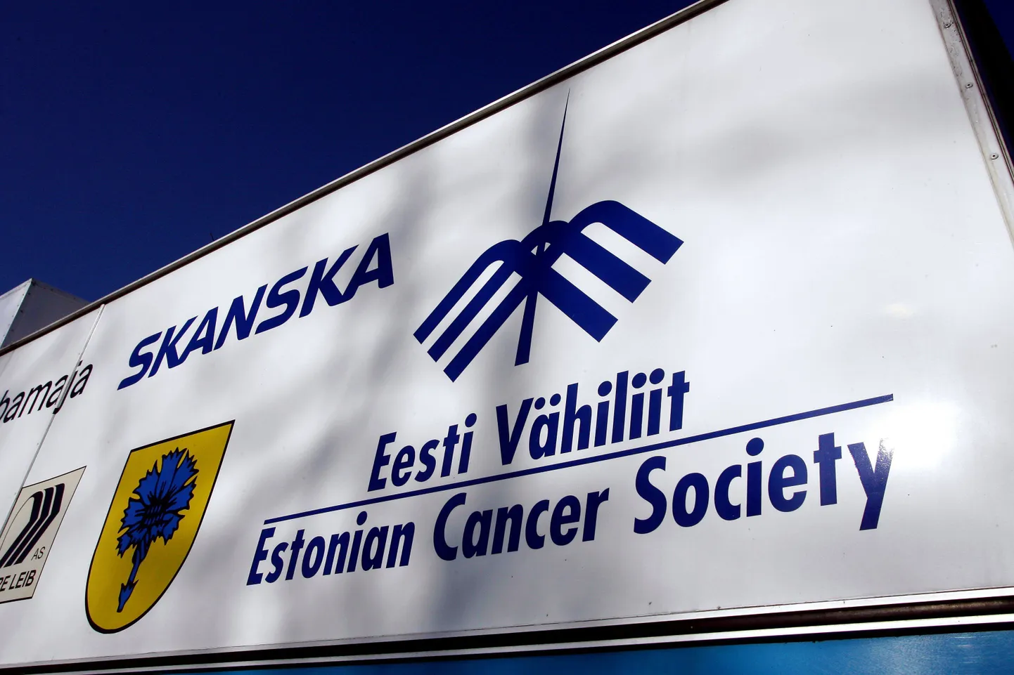Eesti Vähiliit.