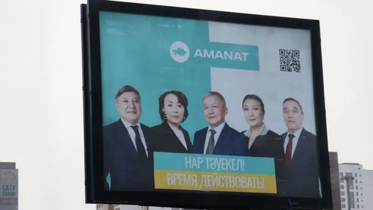 Большинство кресел по мажоритарной системе займут депутаты провластной партии Аманат