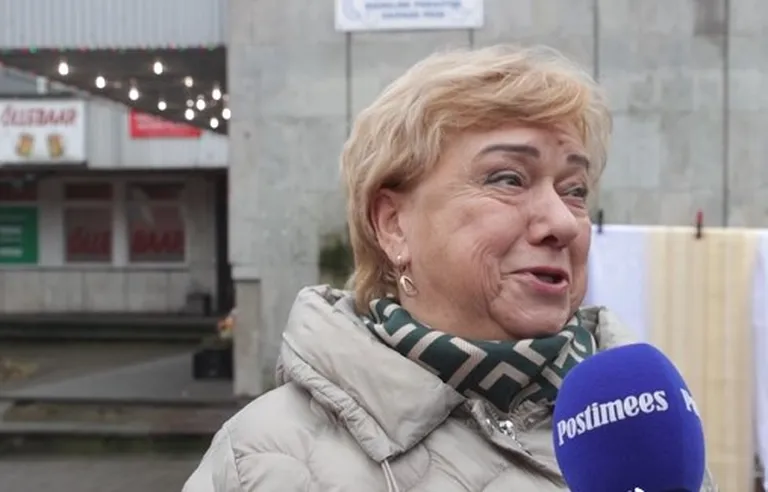 Маргарита.
