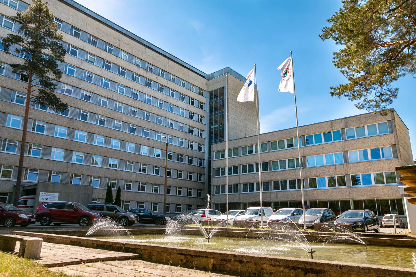 Lõuna-Eesti haigla.


Foto: Arvo Meeks / Lõuna-Eesti Postimees