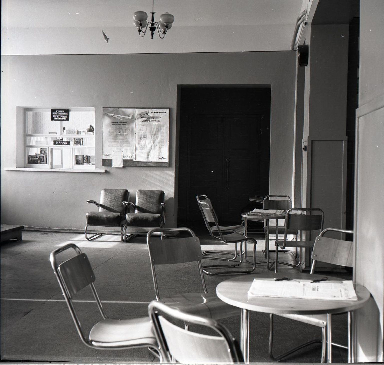 Kuressaare lennujaama sisevaade, 1963.