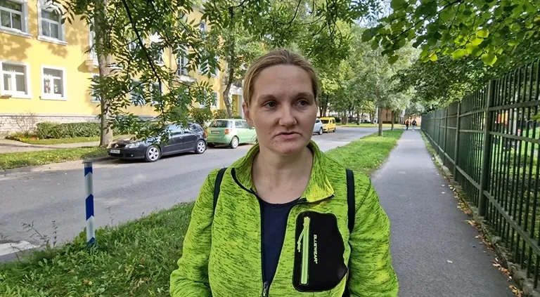 Елена.