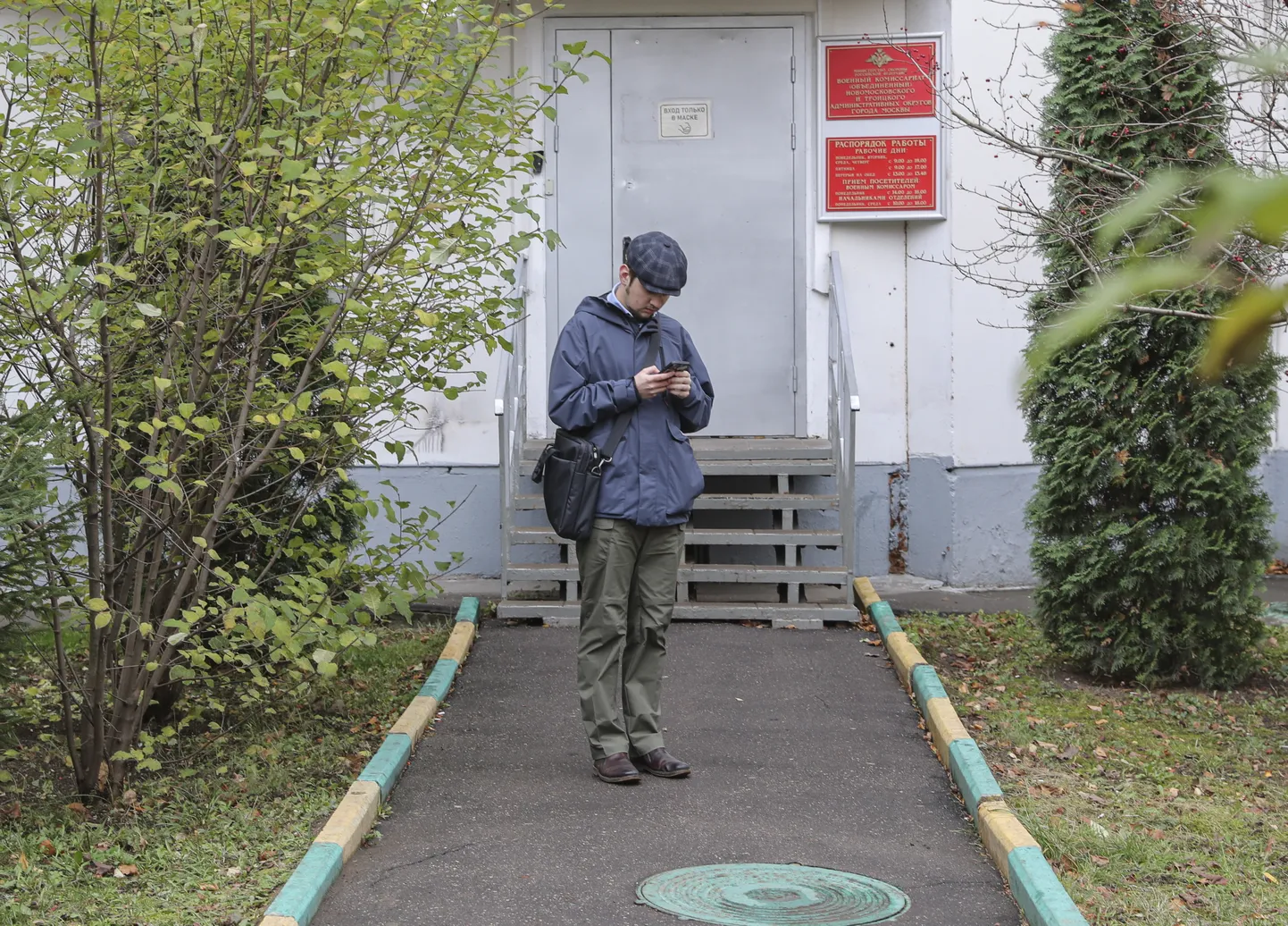 Mees Moskva värbamiskeskuse juures. Foto on illustratiivne.