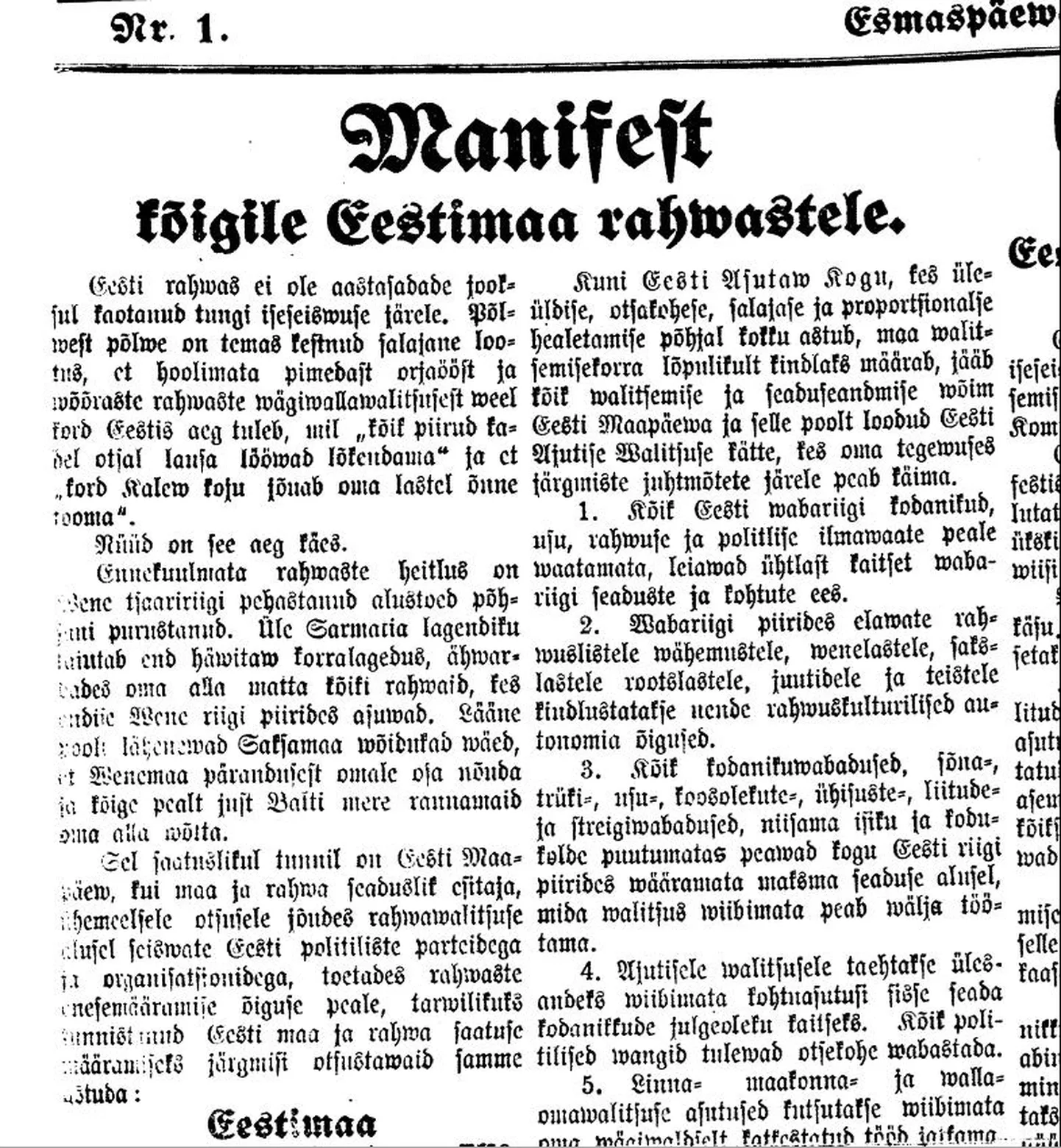 Manifest kõigile Eestimaa rahvastele