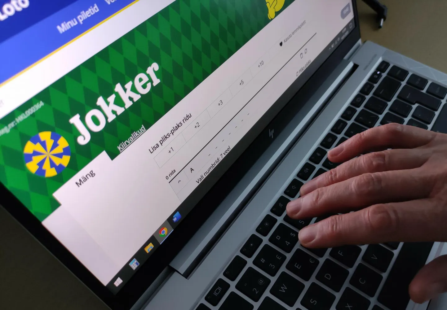 Eelmise aasta suurima võidu tõi Viljandimaale internetist soetatud Jokkeri pilet. Seda algul vaid veebi tarvis loodud mängu saab eelmisest aastast mängida ka paberpiletiga.