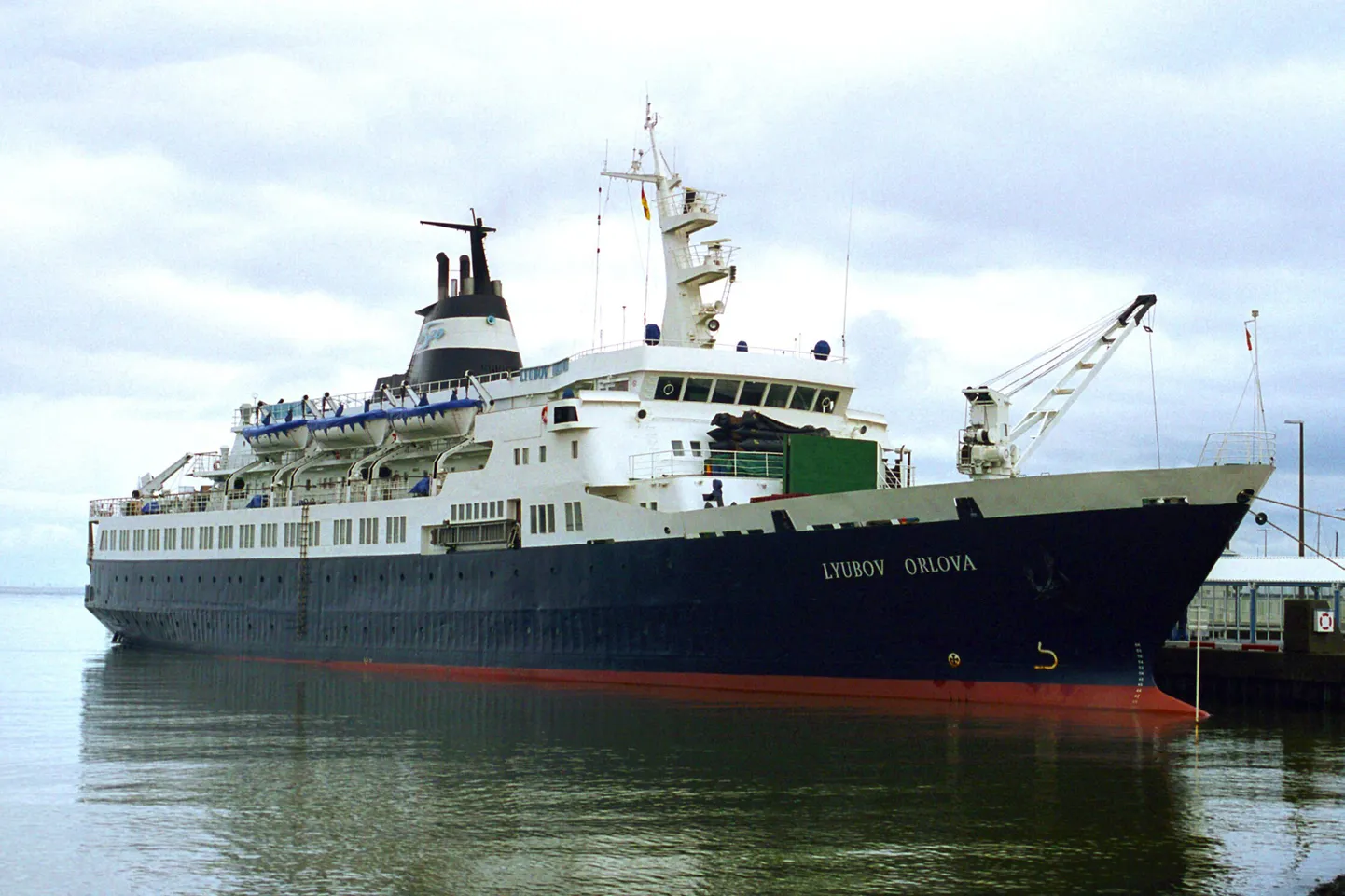 Alus Ljubov Orlova