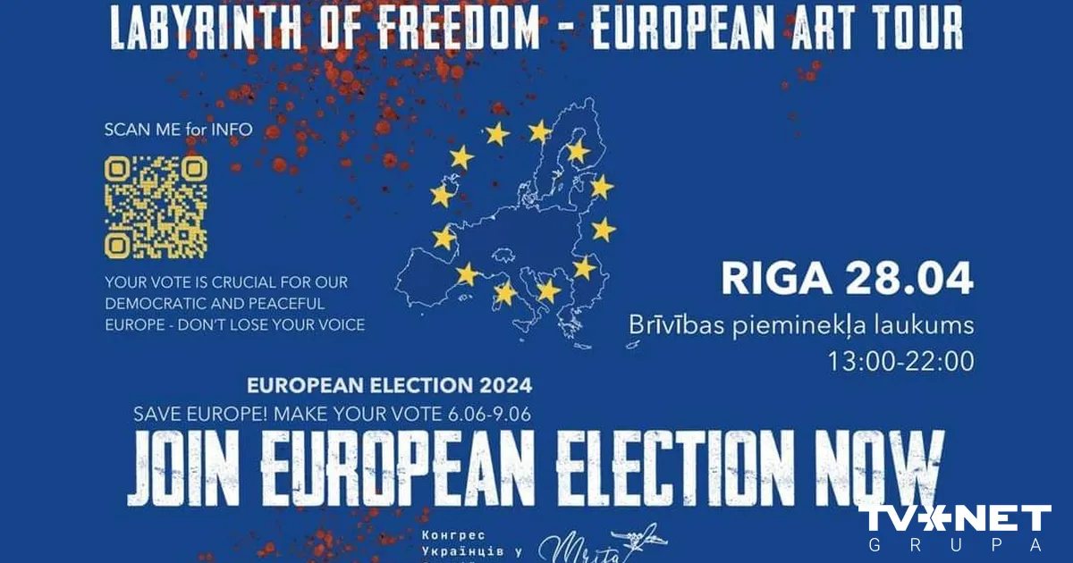 Rīgā varēs aplūkot ceļojošo Eiropas mākslas izstādi “Brīvības labirints”