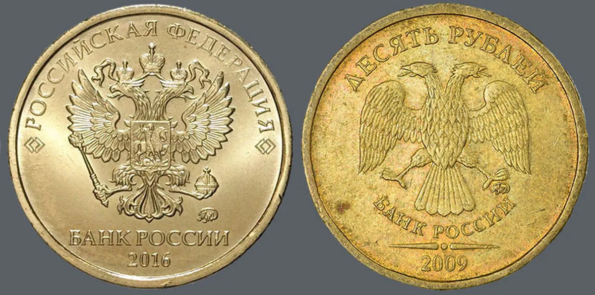 Слева - очень гордый собой орел, справа - явно попроще.