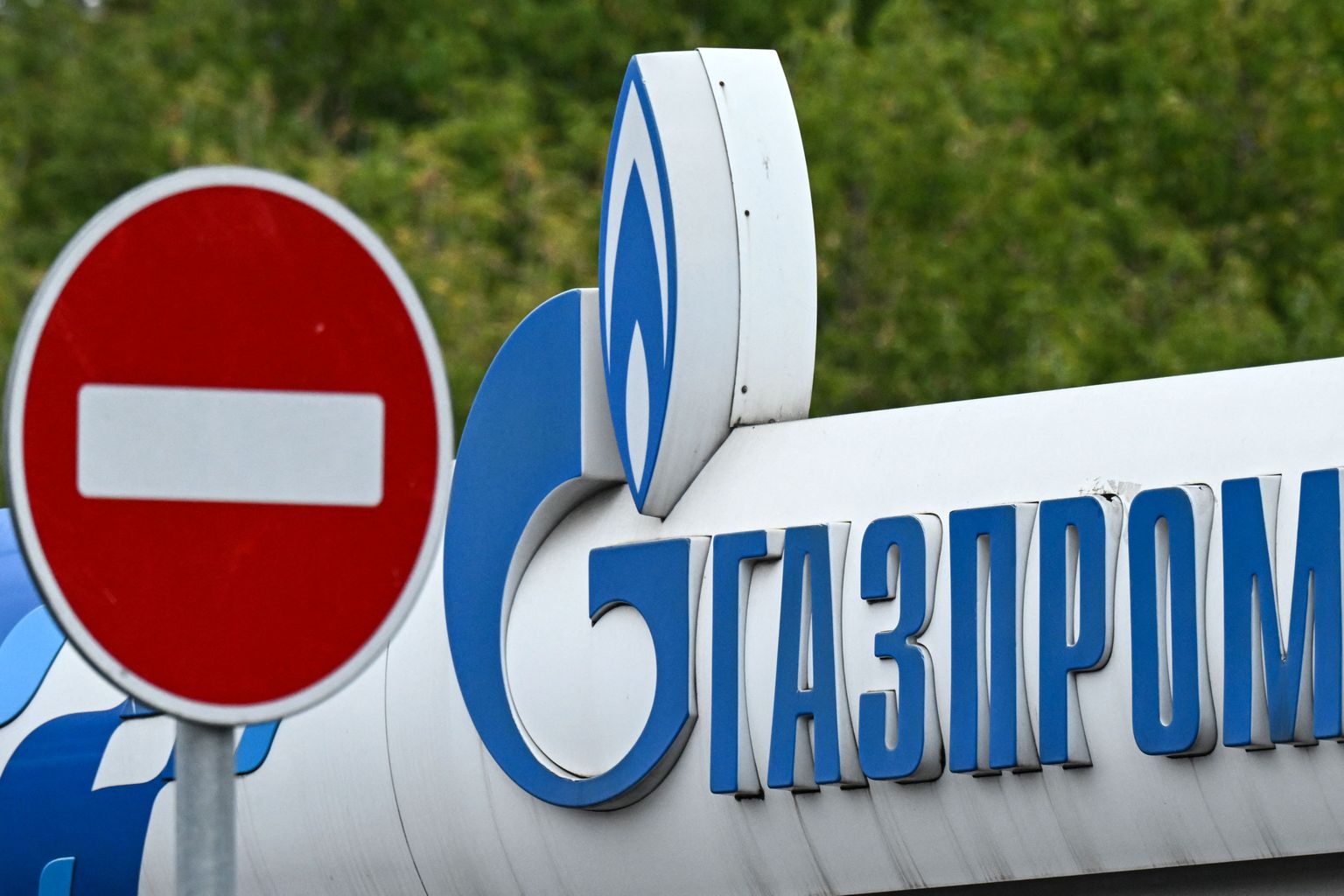 «Газпром».