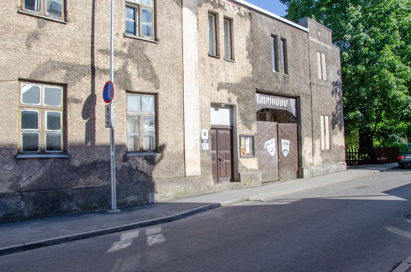 Raamatubaar Romaan asub Koidu seltsimajas.