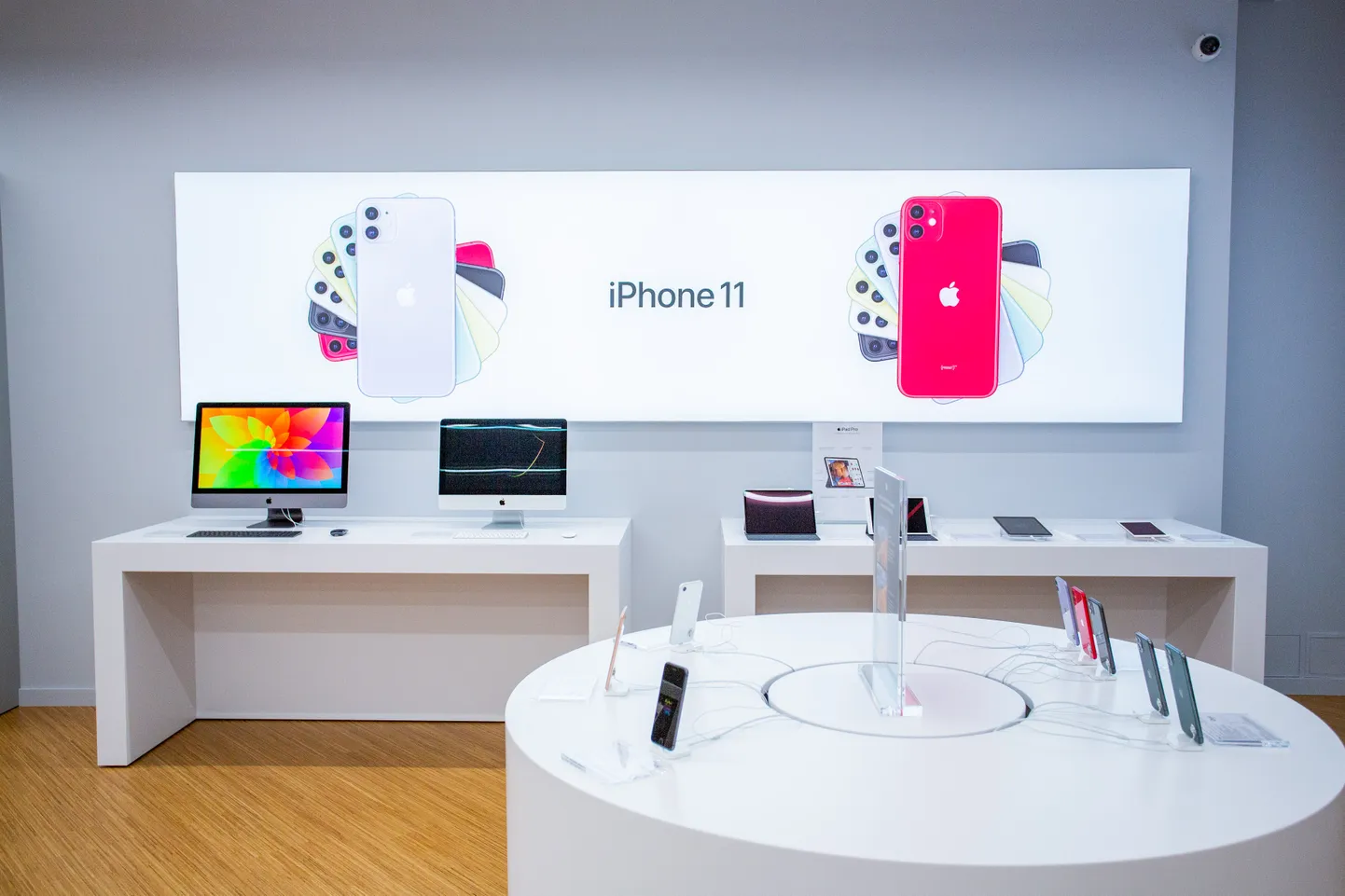Крупнейшее в Эстонии представительство Apple в Юлемисте.