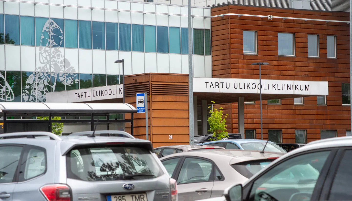 Клиника Тартуского университета.