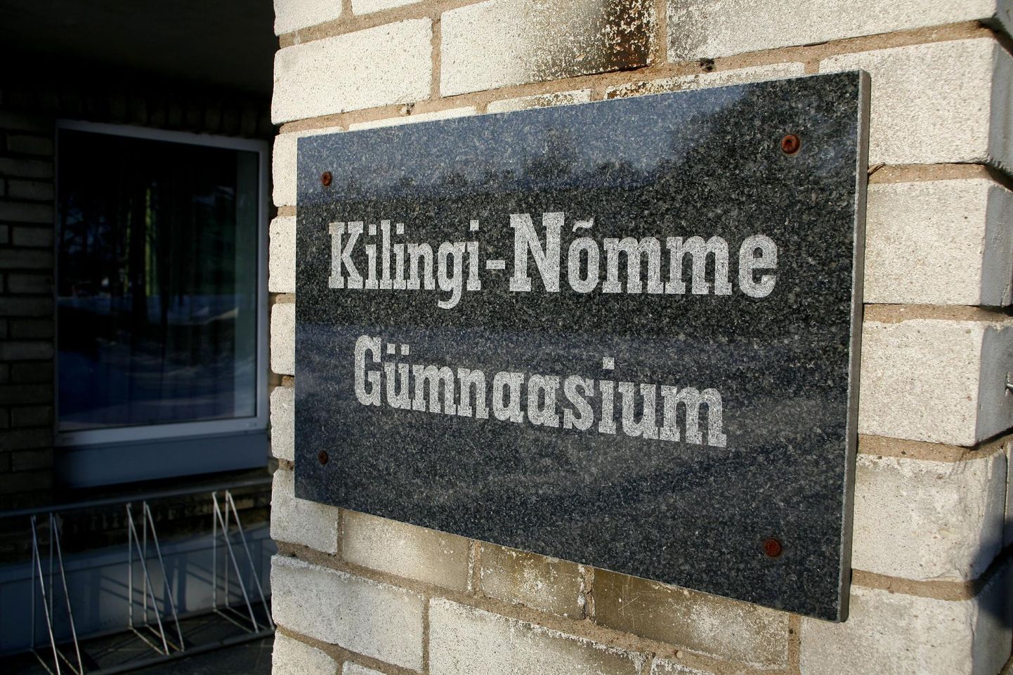 Teist aastat järjest pälvis Kilingi-Nõmme gümnaasium Tartu ülikooli eetikakeskuse programmi hea kooli eksperdi tiitli.