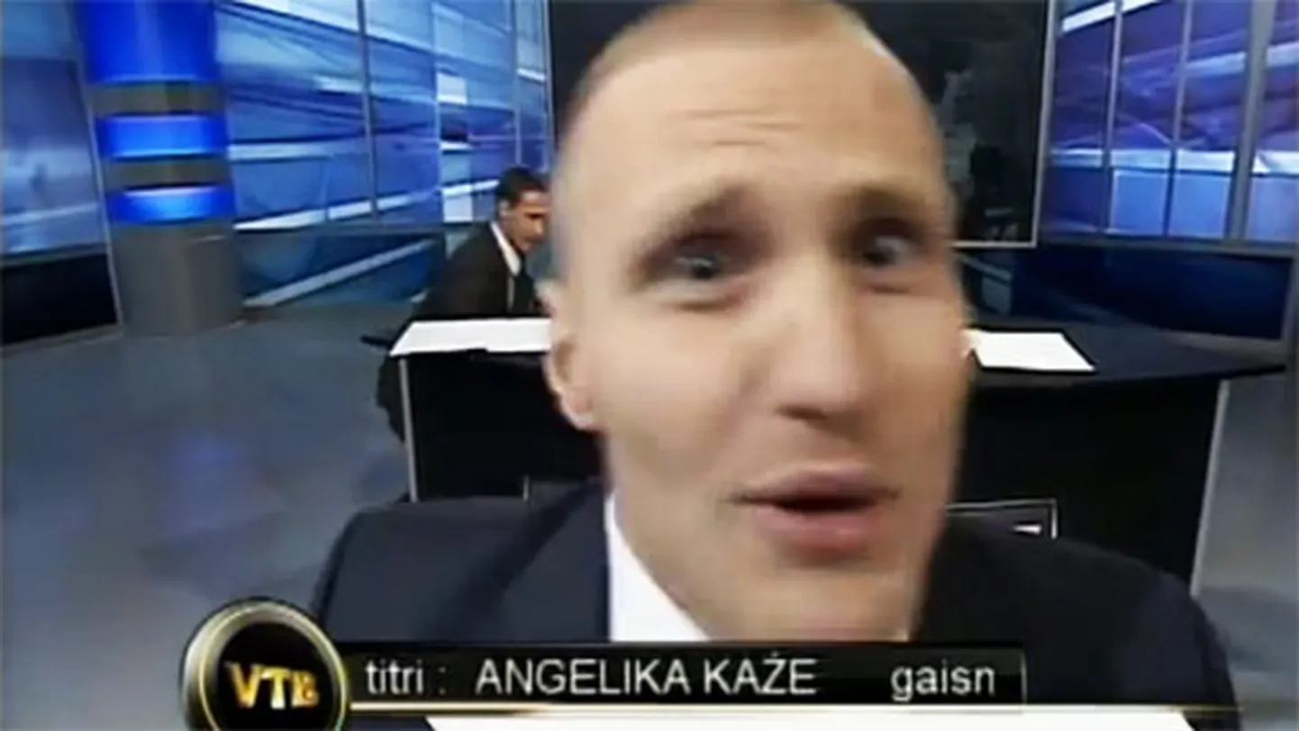 Raksta foto
