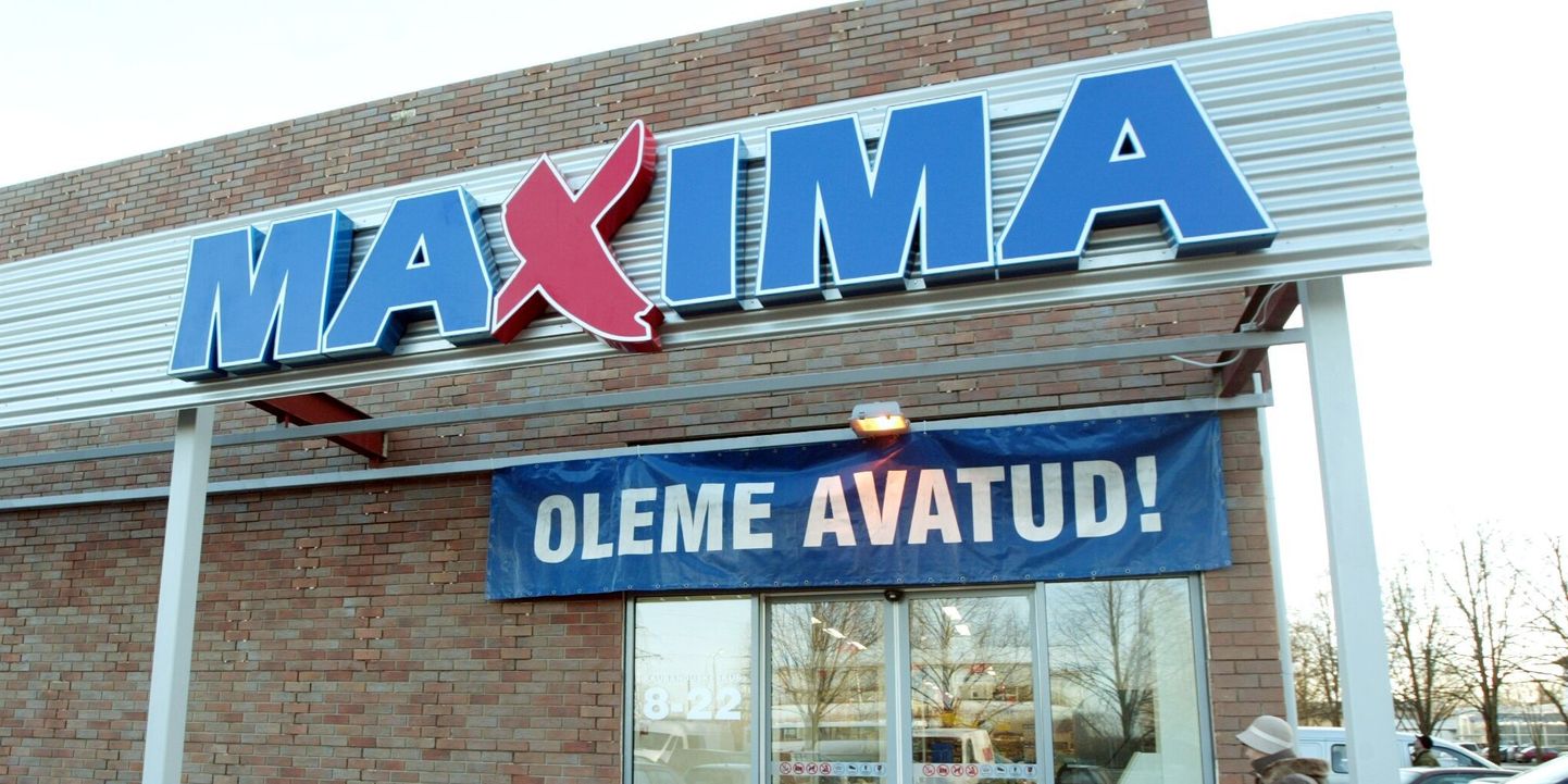 Магазин Maxima.