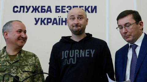 Vene ajakirjanik nurjas FSB plaanid