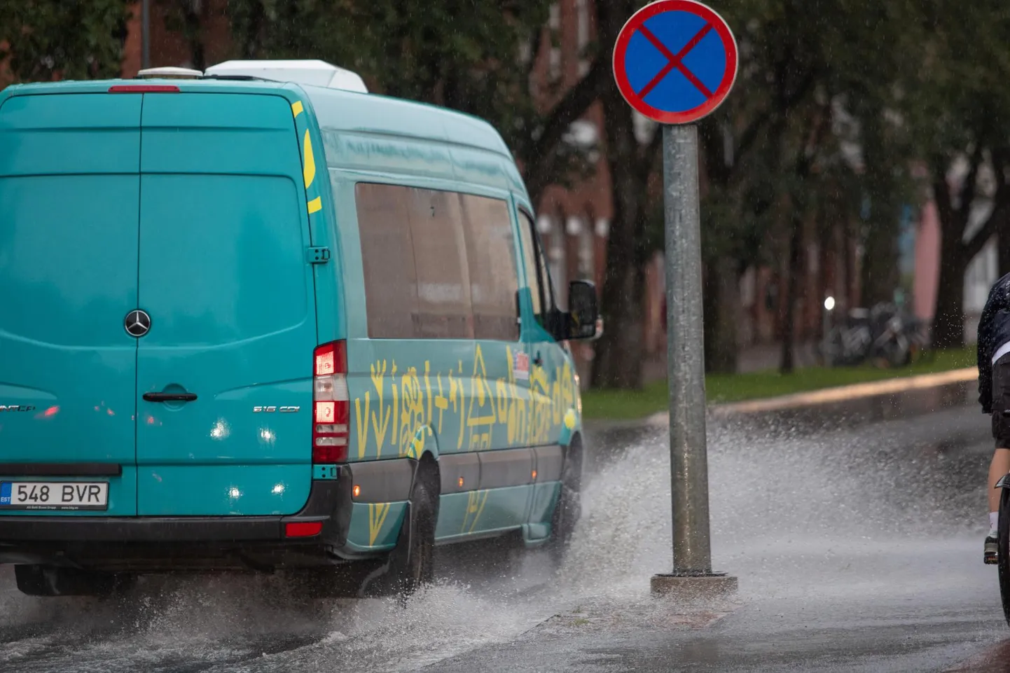 Eile kella seitsme paiku hakkas vihmasadu Viljandis tihenema.