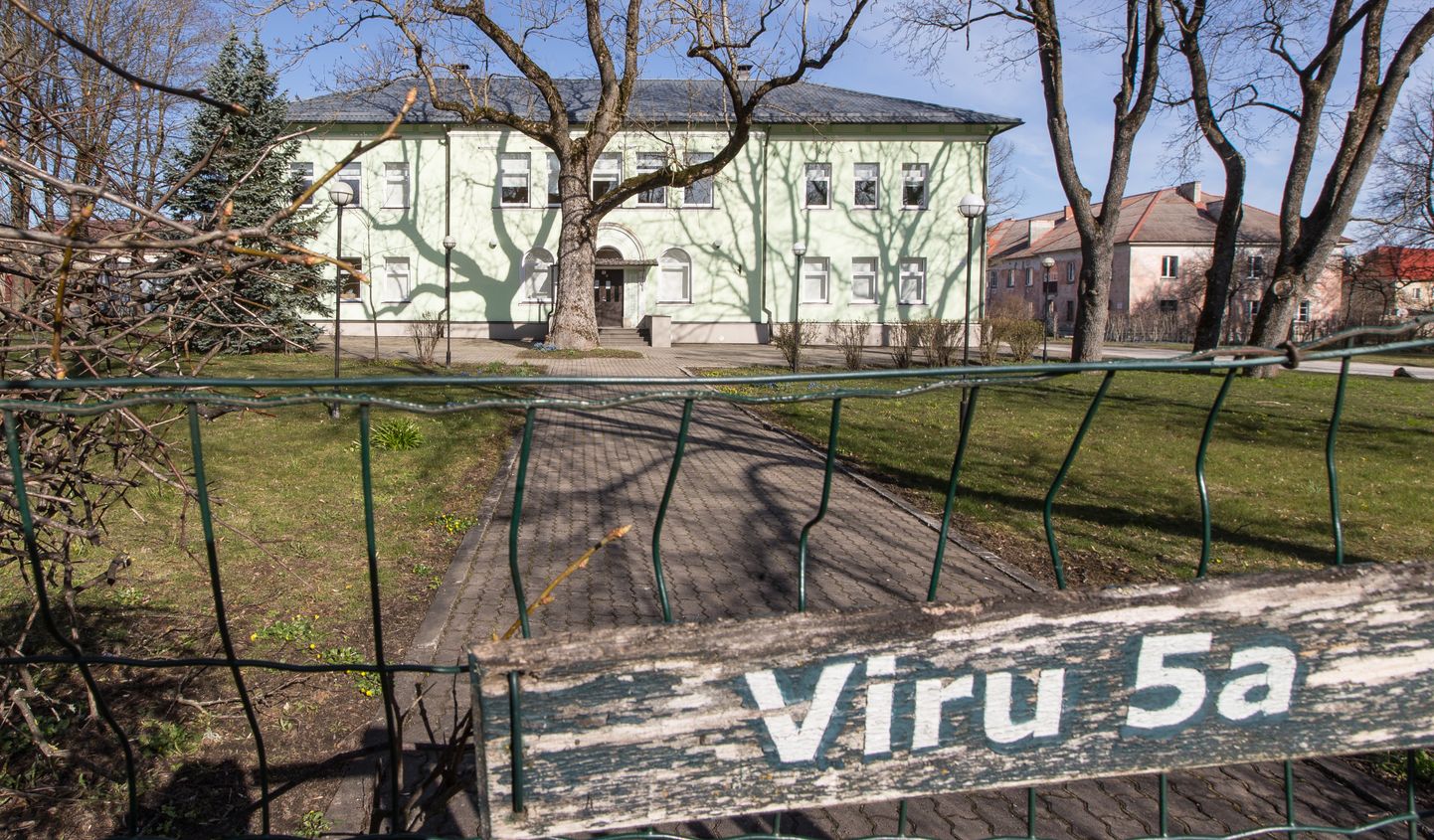 В здании на улице Виру, 5а предполагают разместить 1-6-е классы. Раньше в этом здании работали детсад, окружной суд и учреждения Министерства сельской жизни.