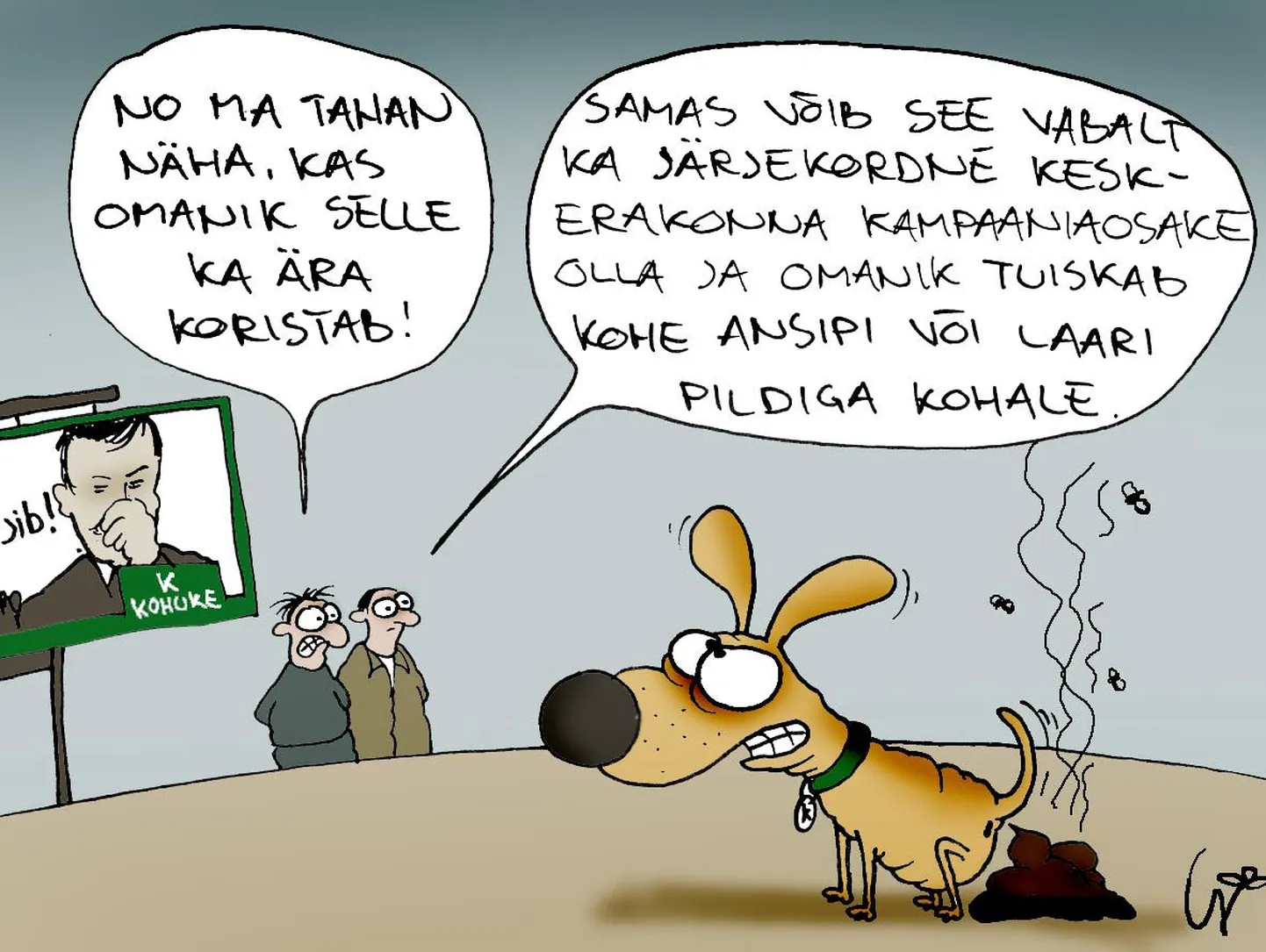Keskerakonna reklaamikampaania.