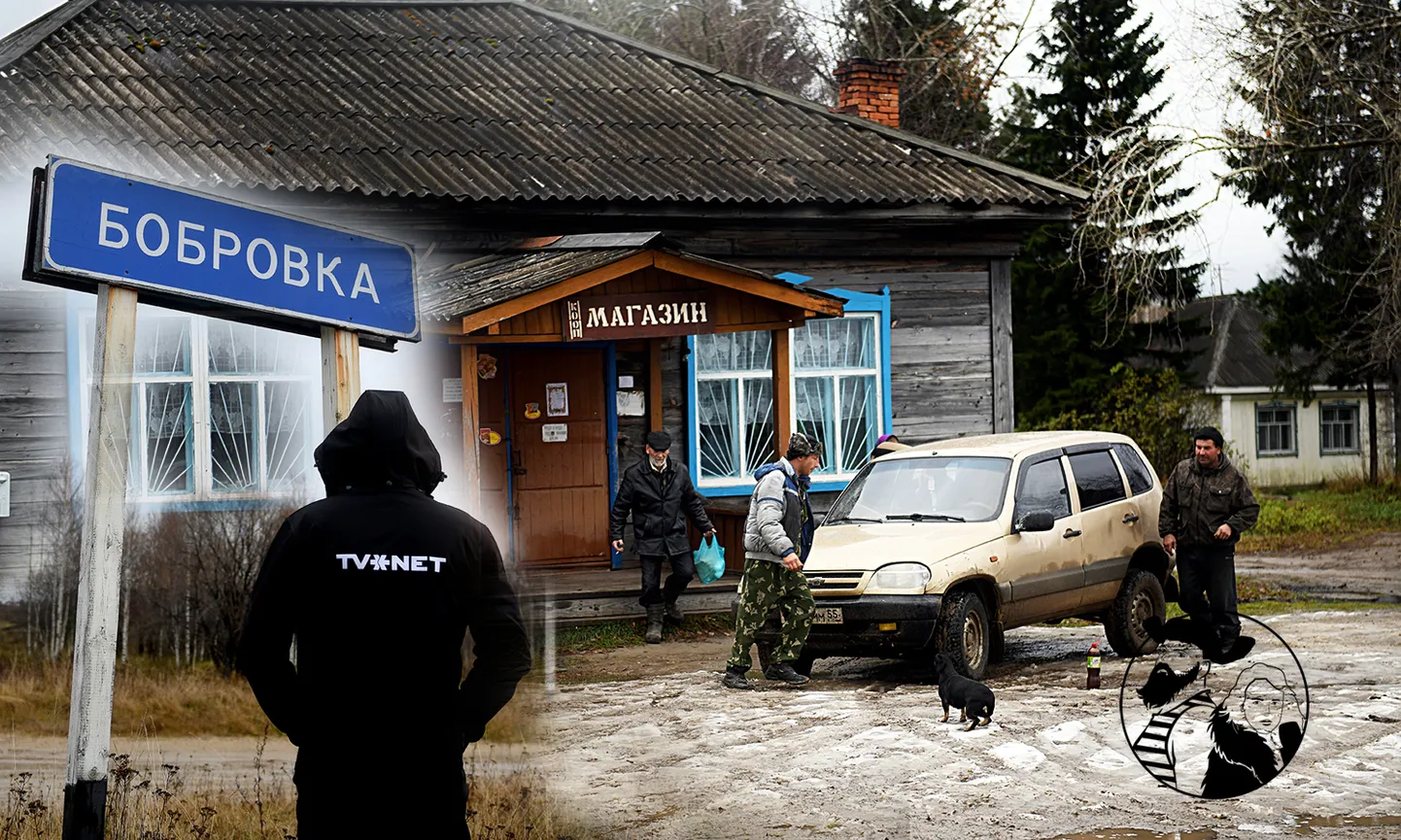 Фото статьи