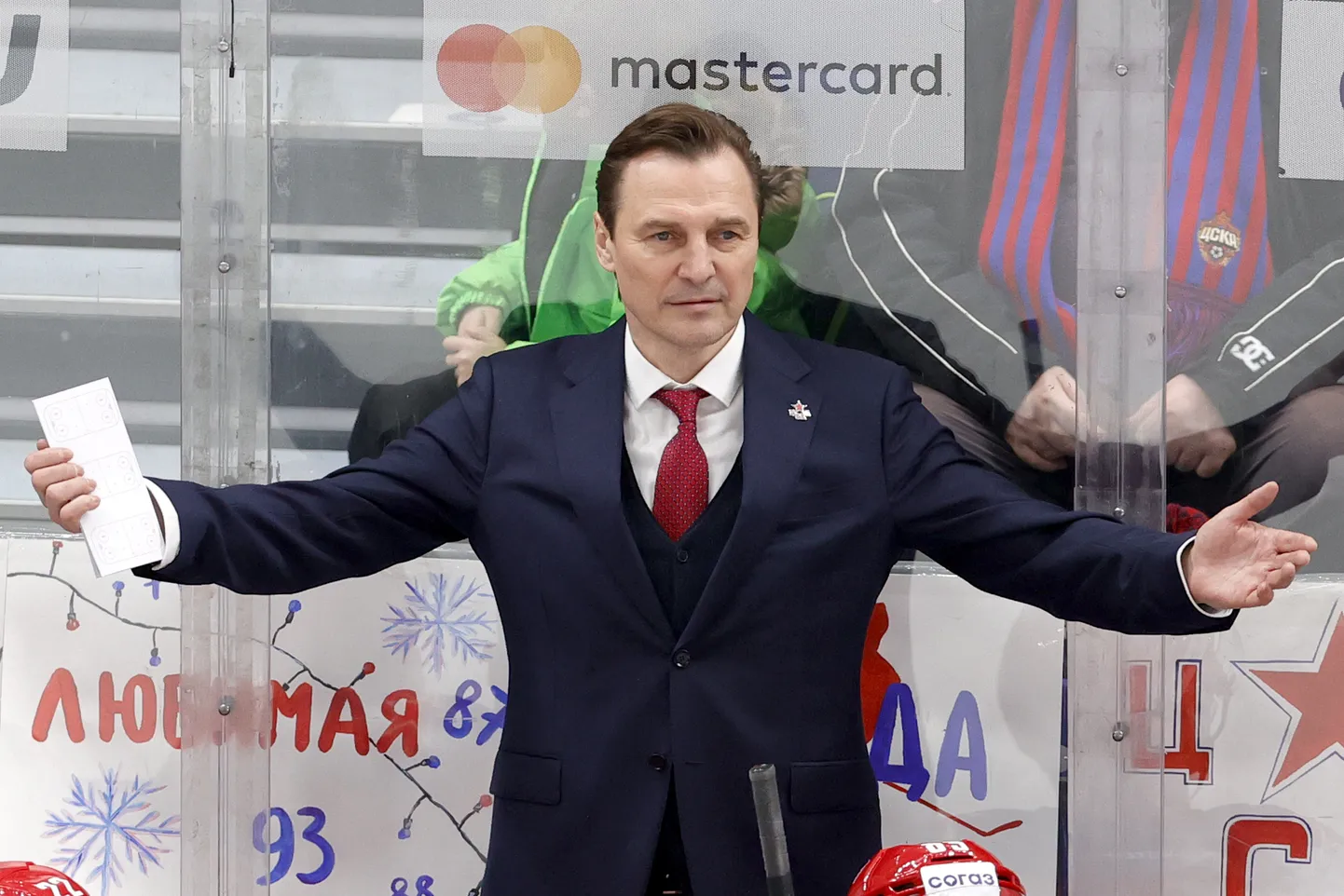 Sergei Fedorov.