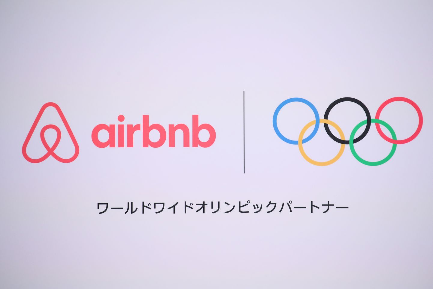 Airbnb sõlmis ROKiga sponsorlepingu 2019. aastal.