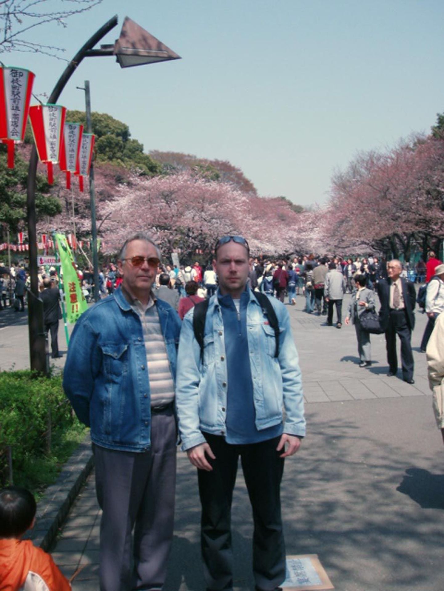 Isa Jüri kohtus poeg Raineriga viimati kolm aastat tagasi Jaapanis suure pidupäeva kirsside õidepuhkemise aegu.