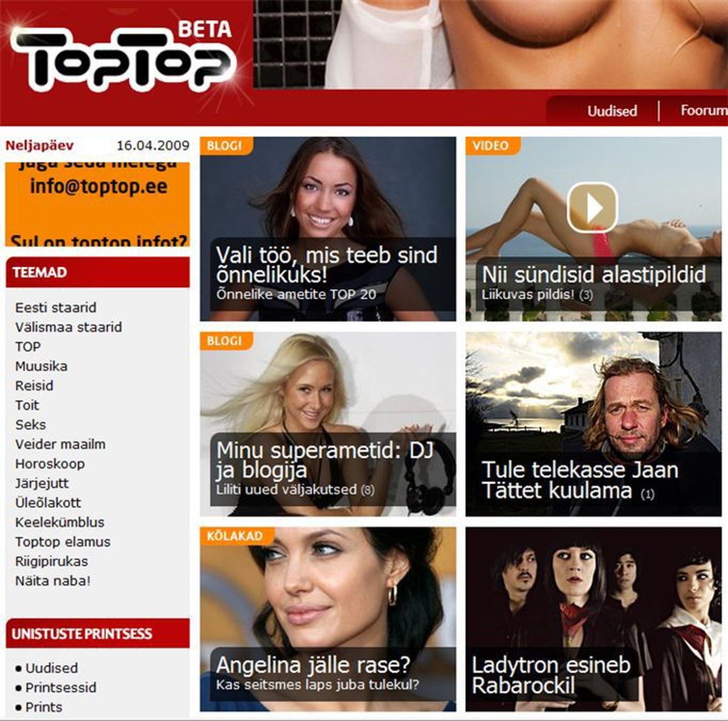 Meelelahutusportaal TopTop.ee suleti 16. aprillil 2009