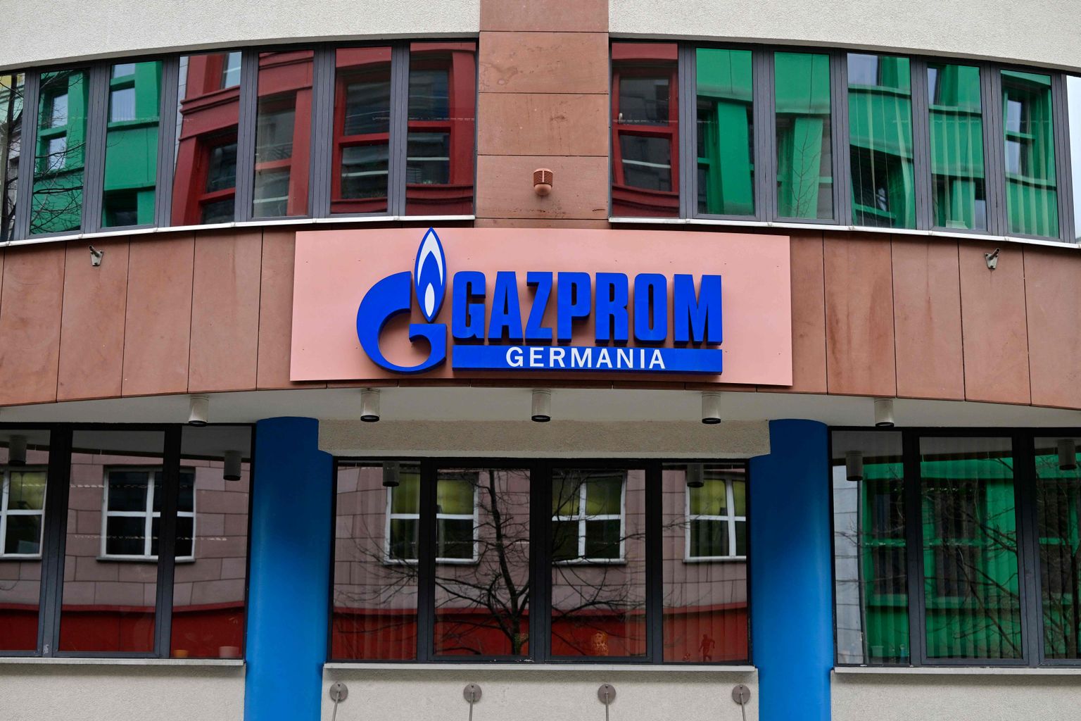 Офис дочерней компании "Газпром" в Германии
