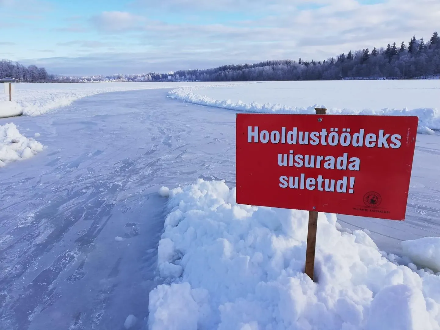 Uisurada on praegu kasutamiseks suletud.