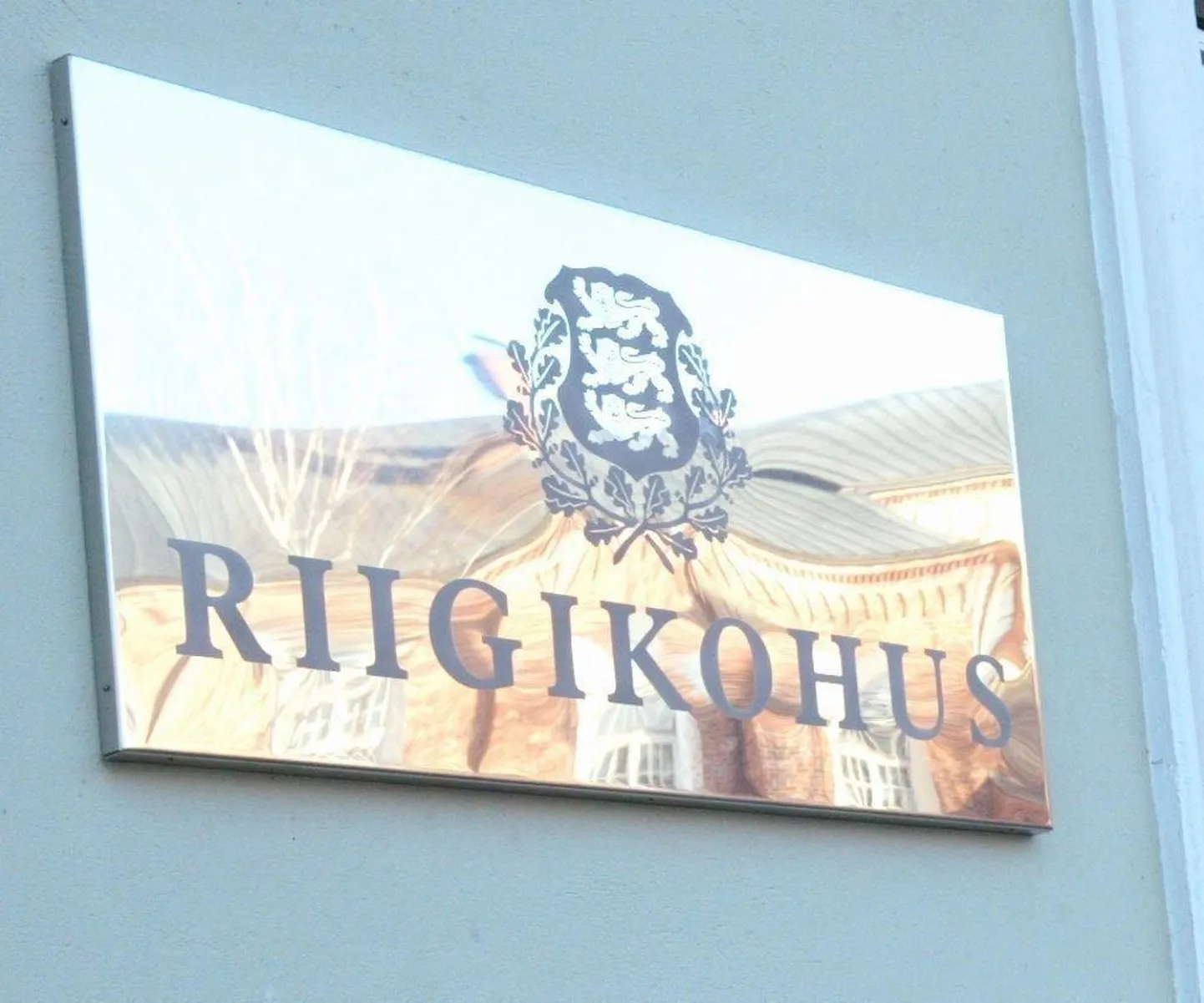 Riigikohtu kaasusekonkursile esitati 94 tööd.