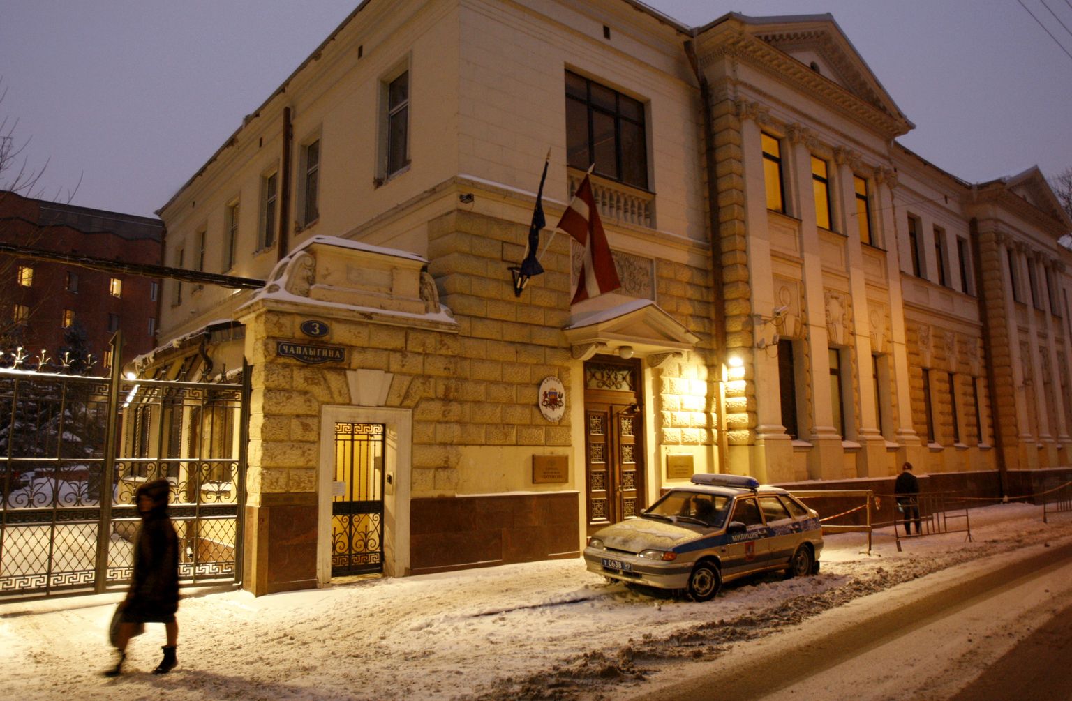 Läti saatkond Moskvas.