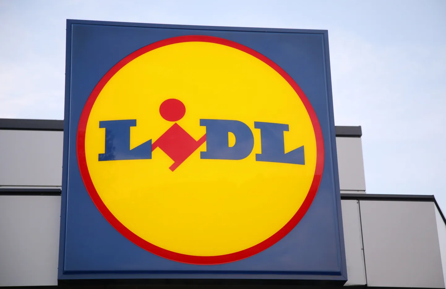 "Lidl" veikals Anniņmuižas bulvārī. Ilustratīvs attēls.