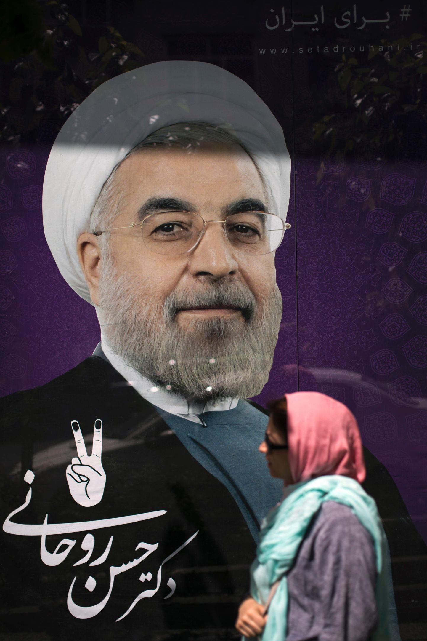 Portree taas Iraani presidendiks valitud Hassan Rouhanist.
