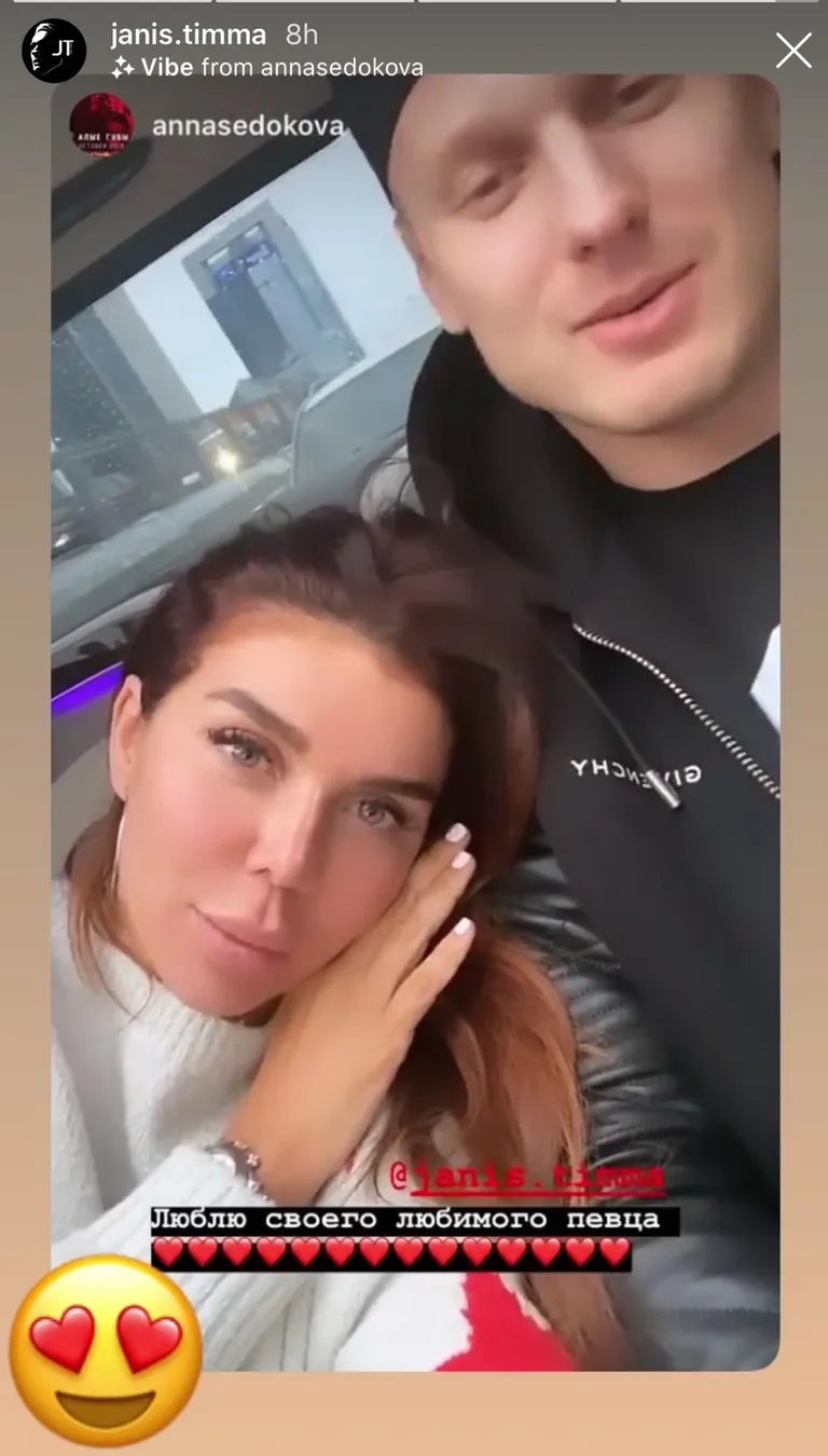 Raksta foto