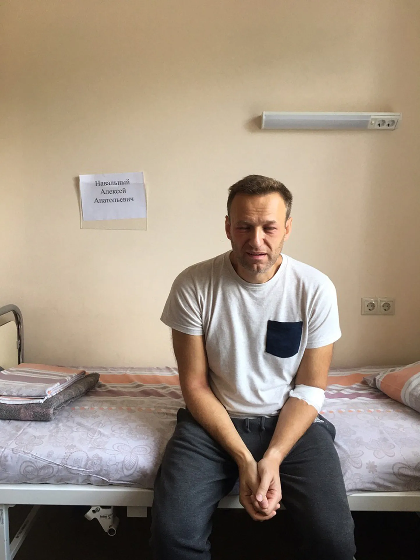 Raksta foto