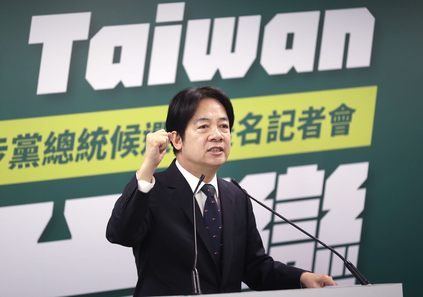 Taiwani asepresident Lai Ching-te eelmise aasta aprillis kõnet pidamas.