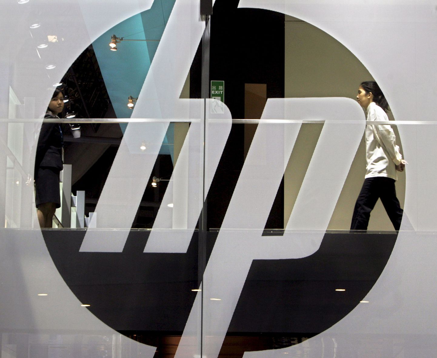 Hewlett-Packard koondab veelgi töötajaid.