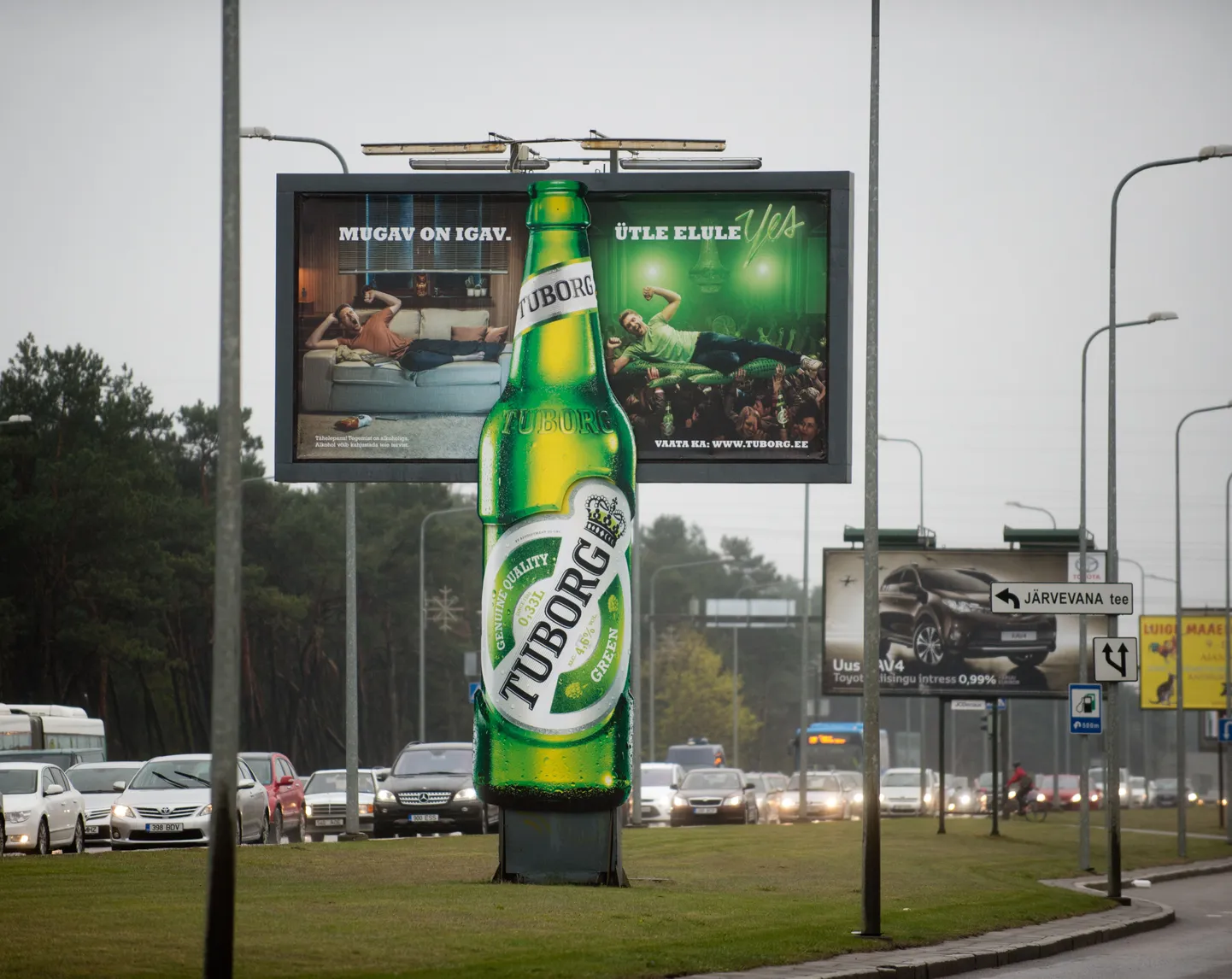 Alkoholi välireklaam on alates juunist sootuks keelatud.